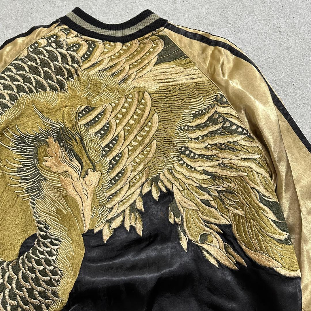 専用★XL 大きいサイズ‼️ 花旅楽団　鳳凰　リバーシブルスカジャン　ゴールド