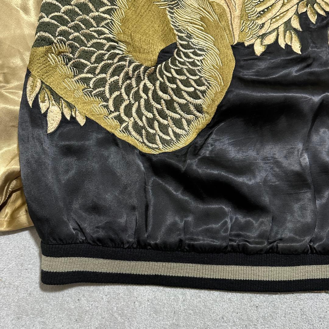 専用★XL 大きいサイズ‼️ 花旅楽団　鳳凰　リバーシブルスカジャン　ゴールド