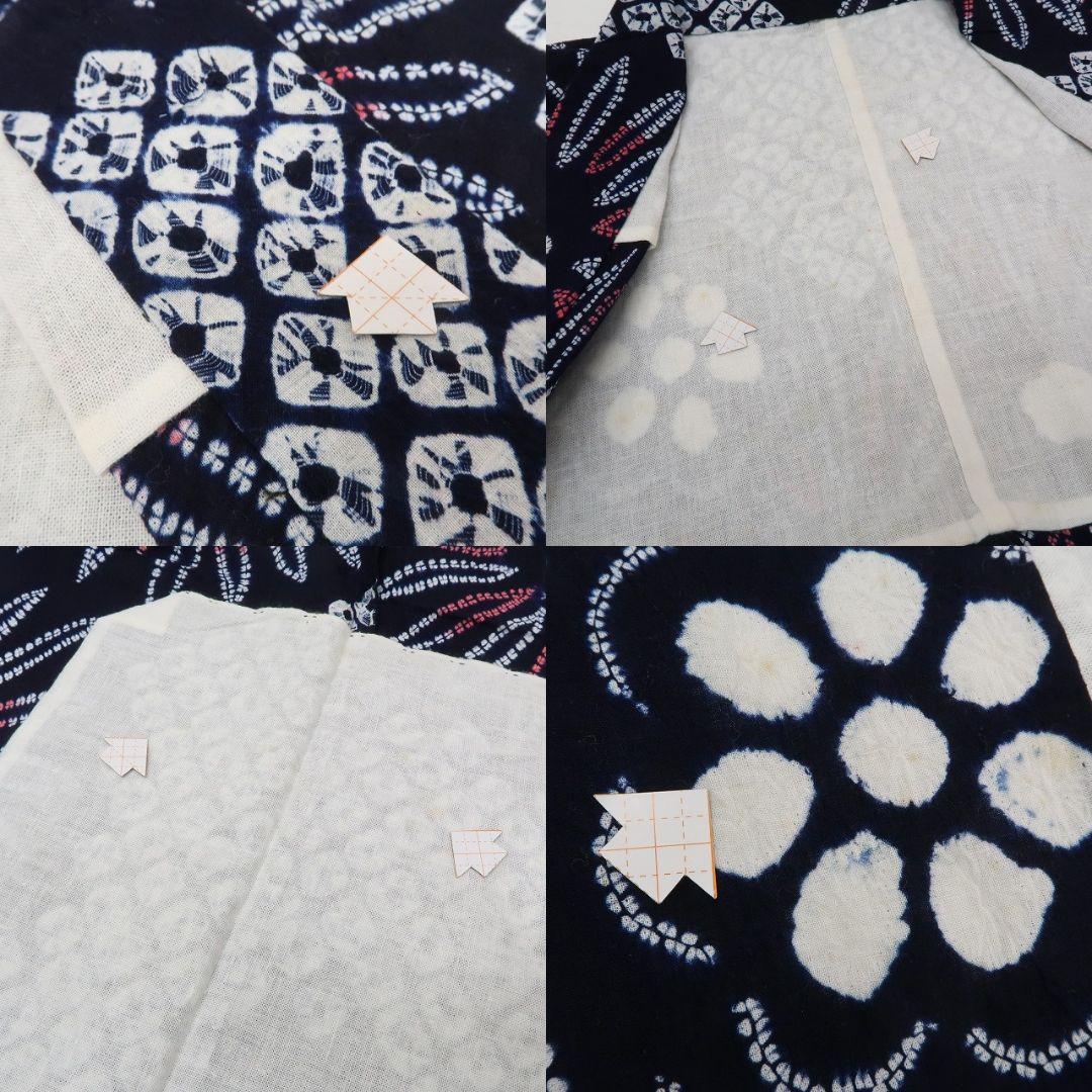 m1440＊美品 有松鳴海絞り 夏着物 綿 手縫い仕立て 高級浴衣