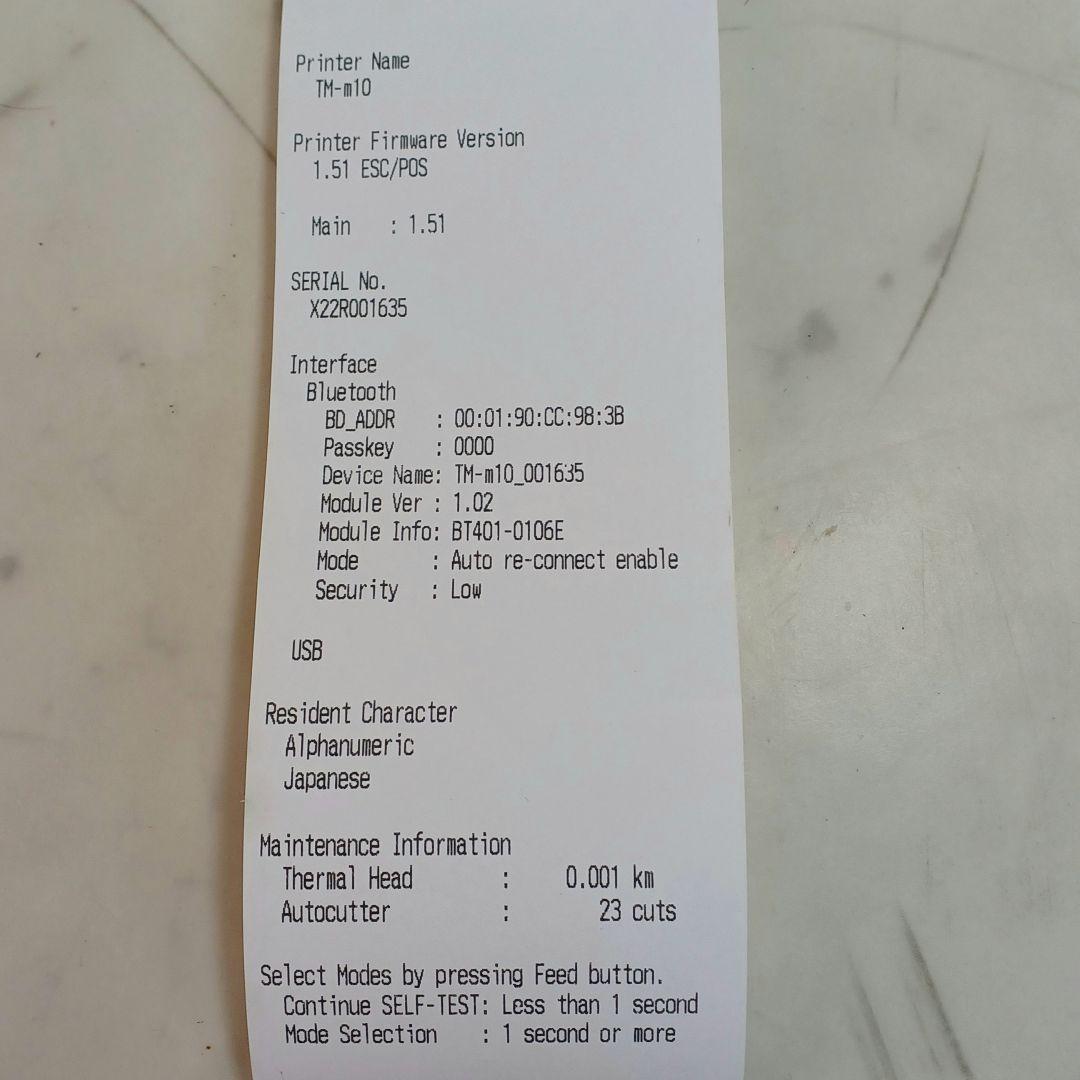 美品■エプソン　EPSON　TM-m10　サーマルプリンター　エアレジ対応