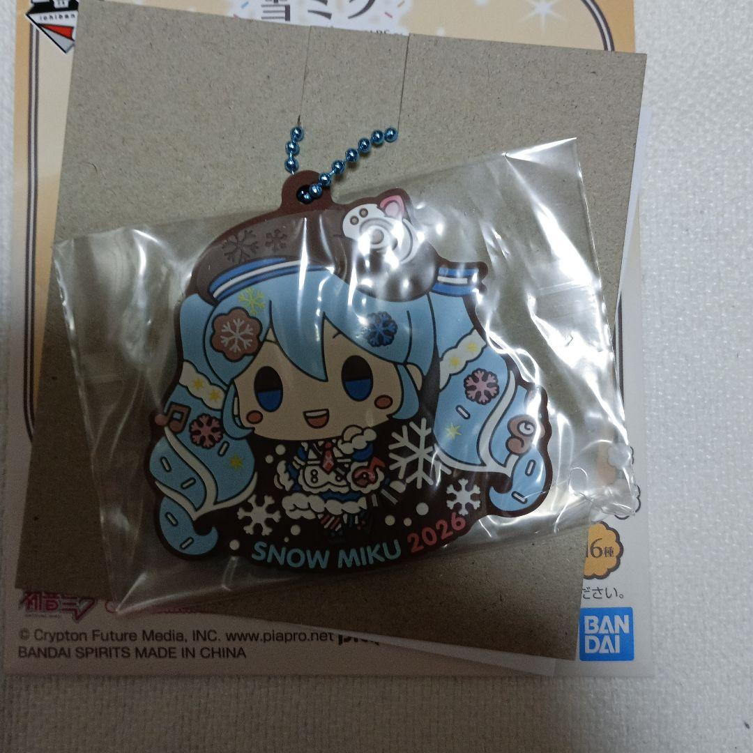 一番くじ 雪ミク 2026 3点セット フィギュア ラバーチャーム