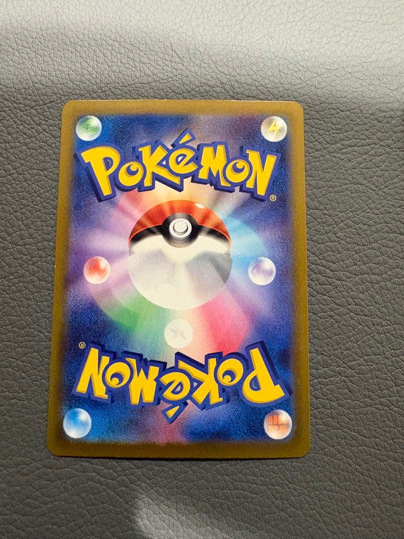 MEGAドリームSAR Nのゾロアーク、ナンジャモのハラバリー他