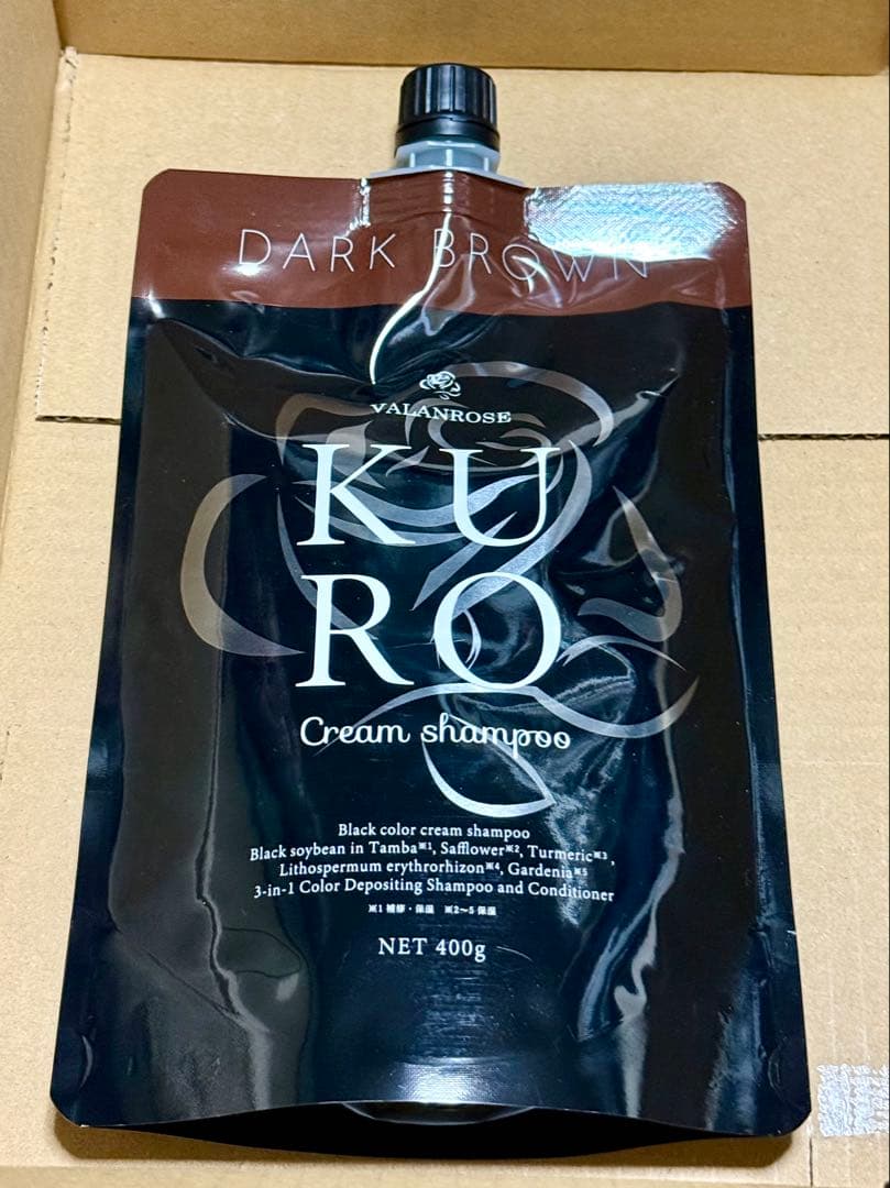 KURO ダークブラウン クリームシャンプー 400g×3個セット
