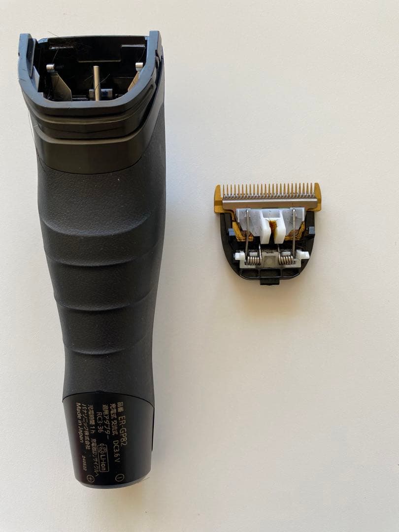 Panasonic for Professionals バリカンGP82