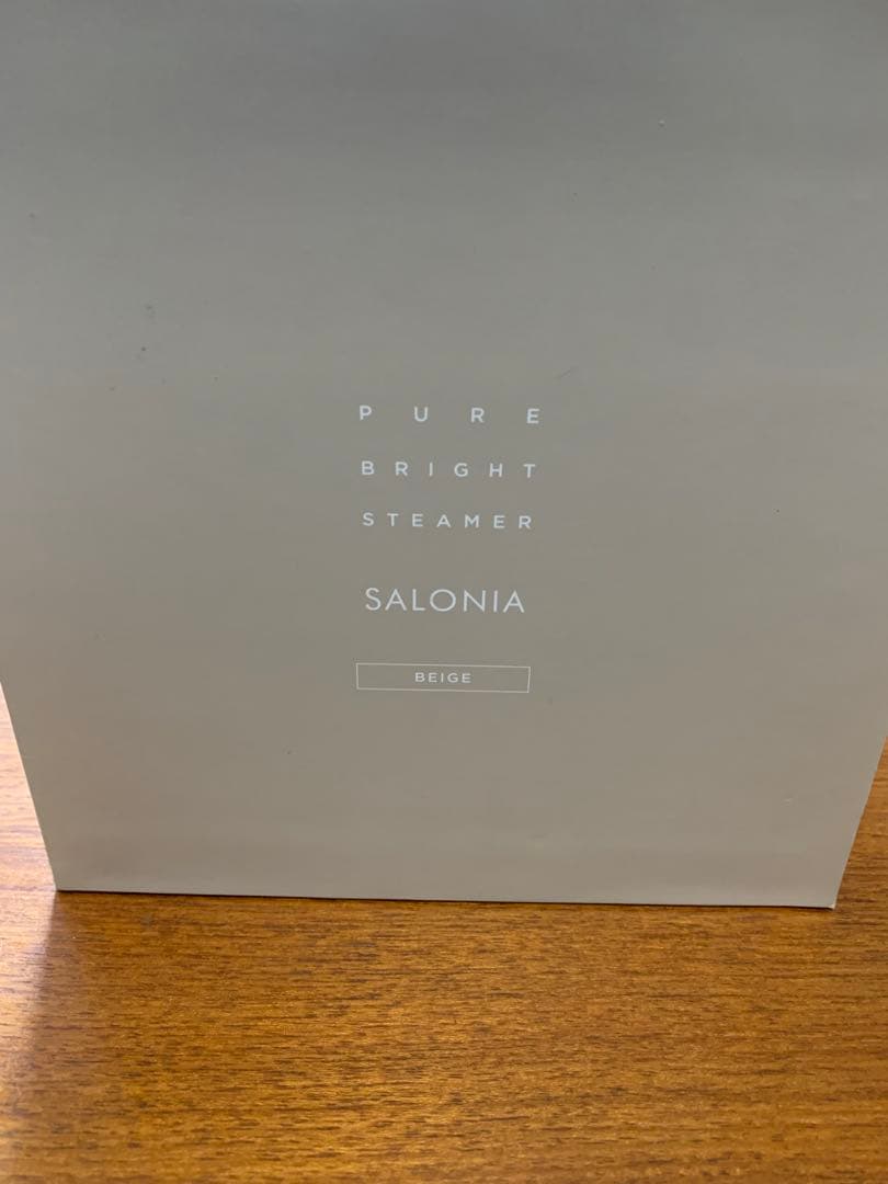 【新品】SALONIA PURE BRIGHTSTEAMER