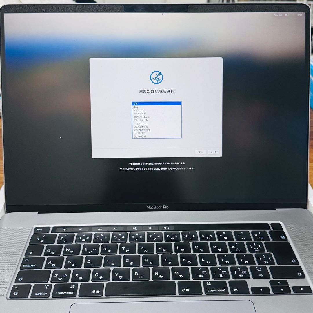 【最終値下げ】MacBook Pro 16インチ 2019 i9 1TB