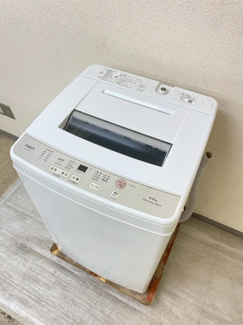 冷蔵庫 洗濯機 家電セット 一人暮らし 東京 神奈川 千葉 埼玉 J31f3