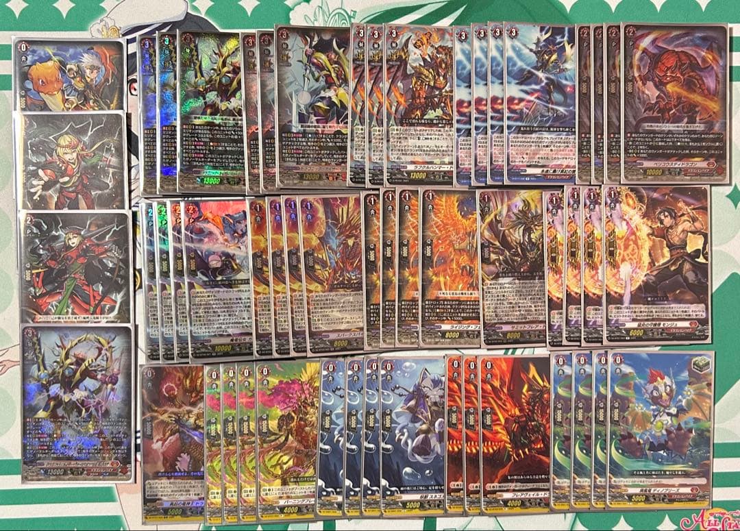 ヴァンガード デッキ2種セット