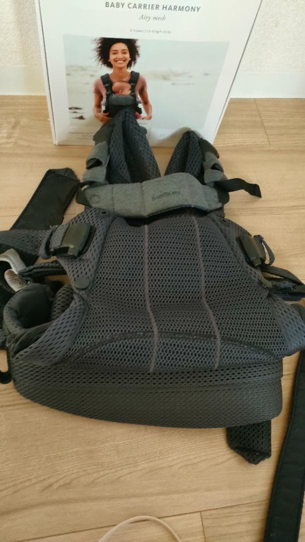 【美品】ベビービョルン ハーモニー 抱っこ紐 アンスラサイト グレー系 メッシュ