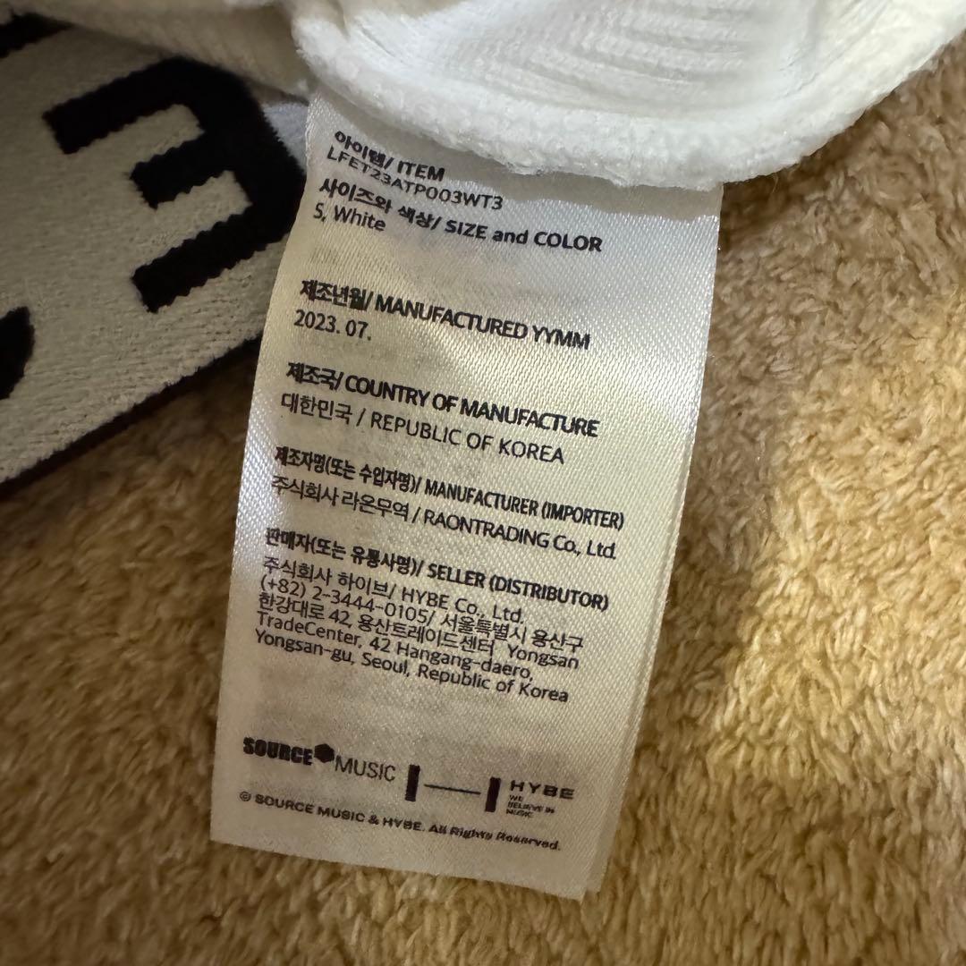 LE SSERAFIM POP UP ポップアップ トップス Sサイズ