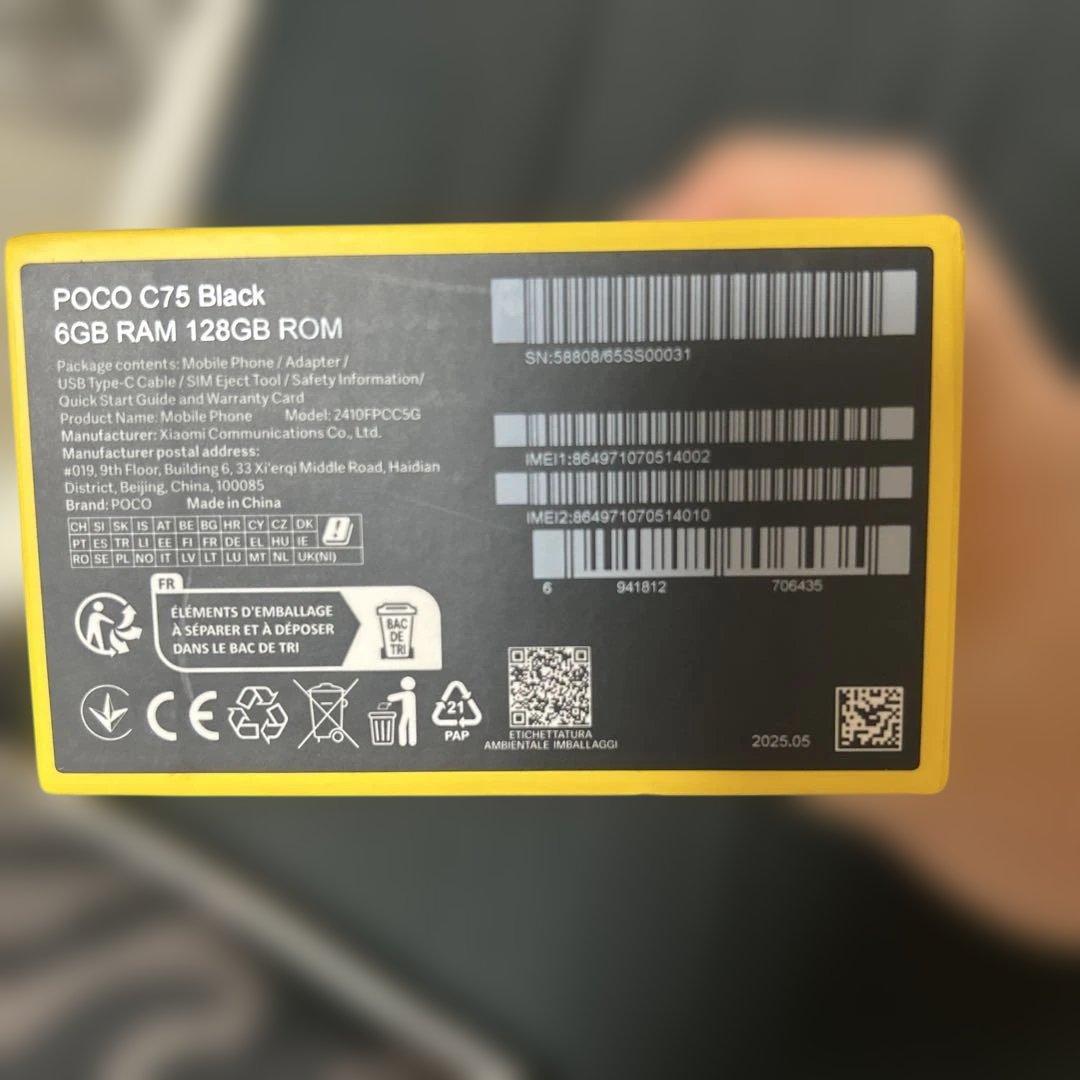POCO C75 ブラック 6GB RAM 128GB ROM