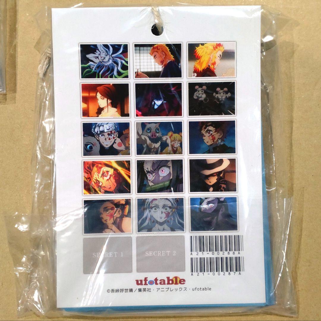 新品未開封/匿名配送/鬼滅の刃 場面写ブロマイドくじ 遊郭編