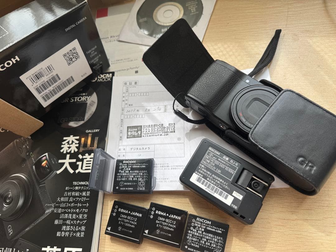 RICOH GR 初代APS-C コンパクトデジタルカメラ