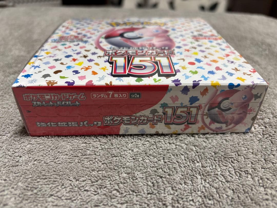 ポケモンカード151 box シュリンク付き