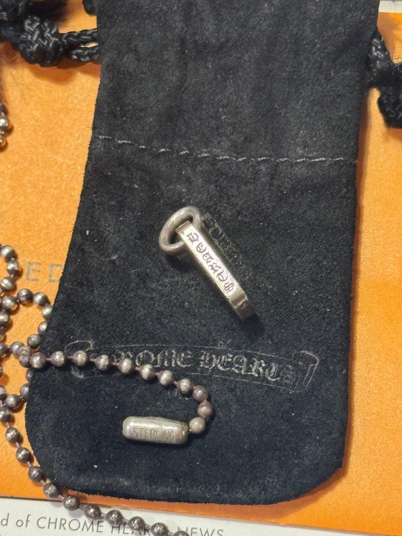 Chrome Hearts ベビーファット・ドッグタグセット