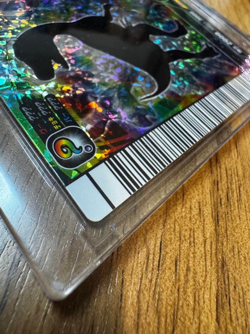 恐竜キング　シークレット恐竜　エオラプトル