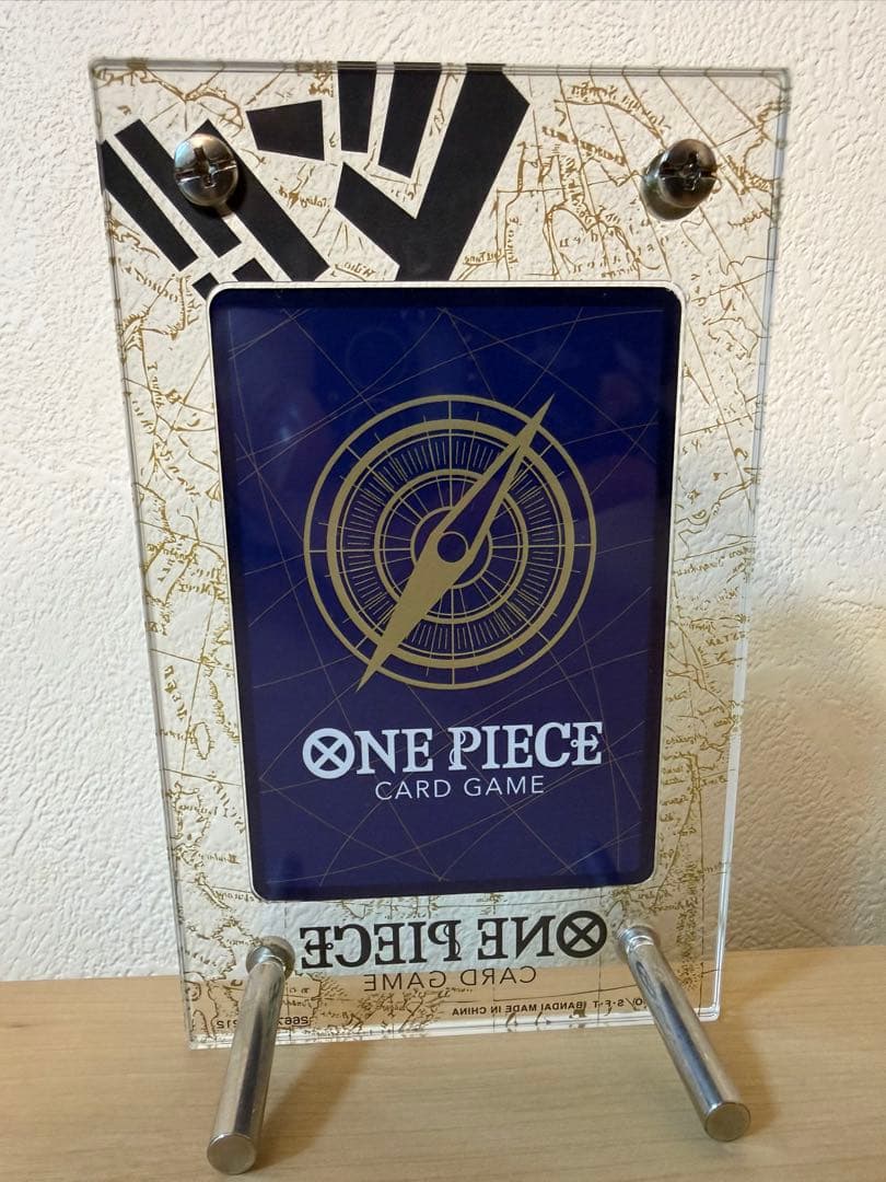 マーシャル・D・ティーチ スーパーパラレル(コミパラ) OP09-093