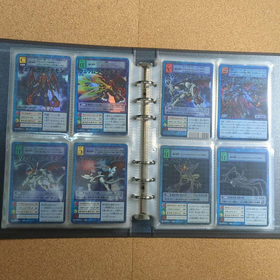 デジモンカード 180枚以上 まとめ売り