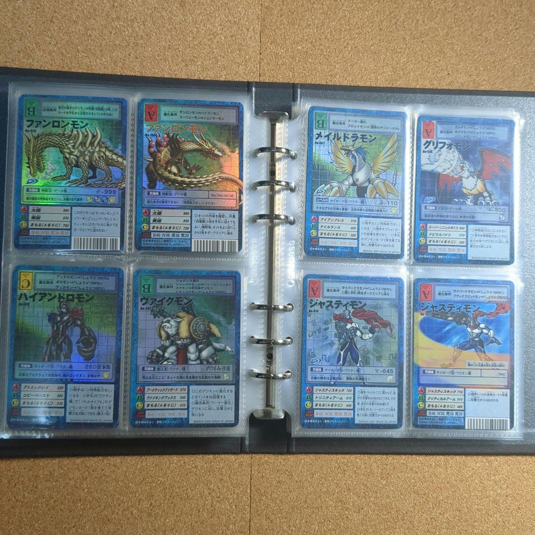 デジモンカード 180枚以上 まとめ売り