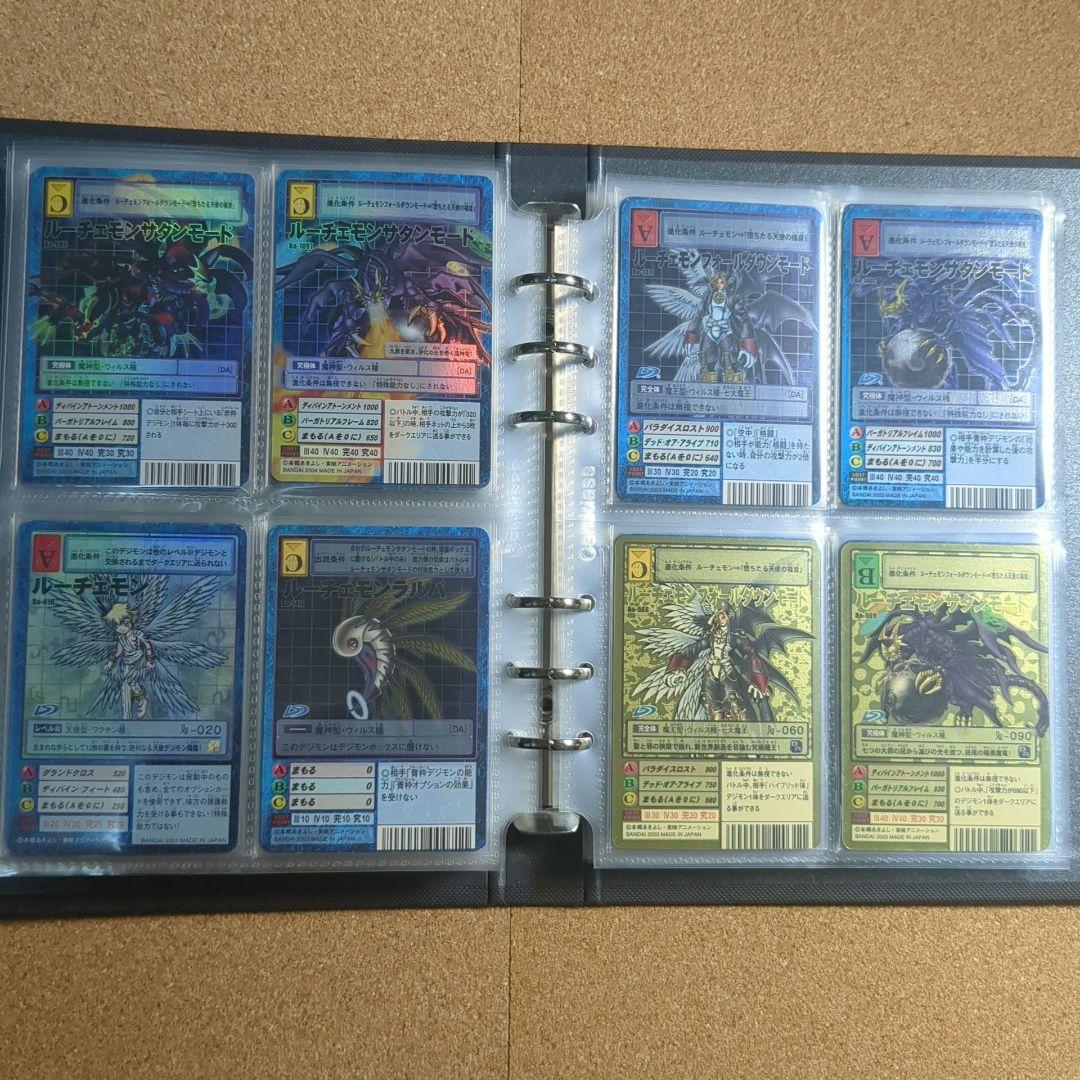 デジモンカード 180枚以上 まとめ売り