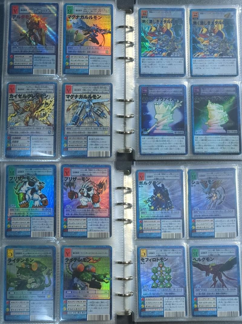 デジモンカード 180枚以上 まとめ売り