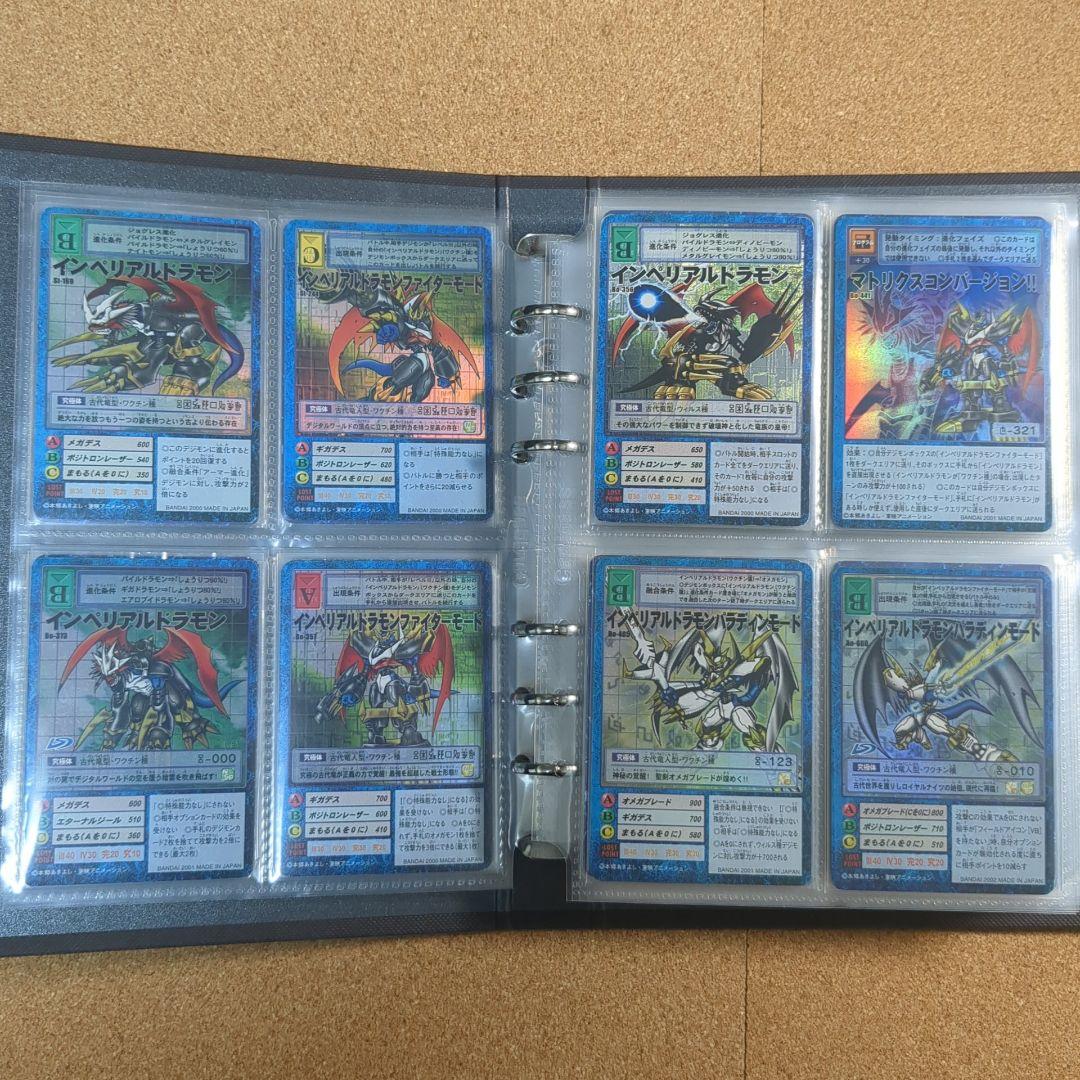 デジモンカード 180枚以上 まとめ売り