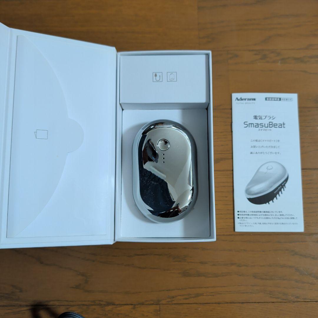 【お値下げ可です！】アデランス SmasuBeat スマスビート 美顔器 EMS