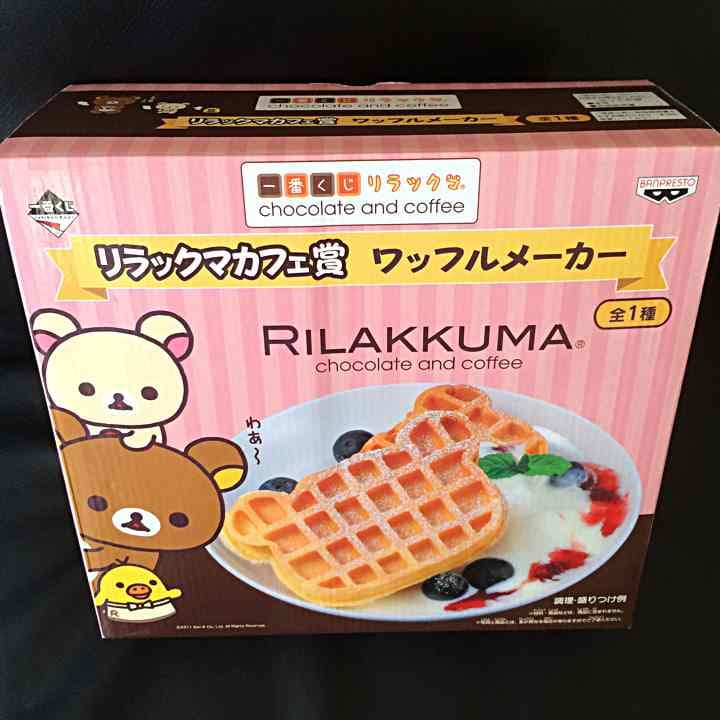 リラックマ ワッフルメーカー