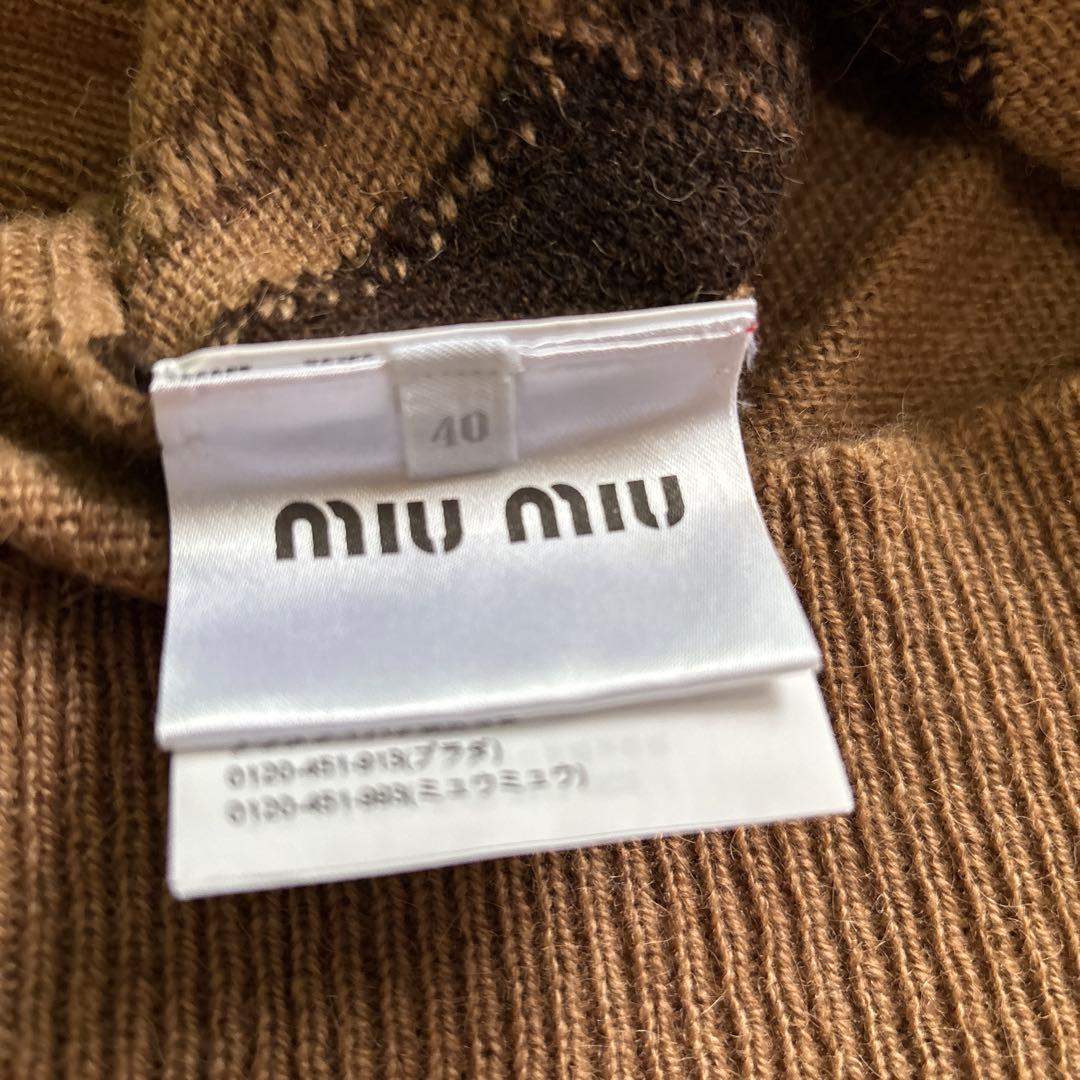 miu miu ミュウミュウアーガイル柄セーター サイズ40(クリーニング済み)