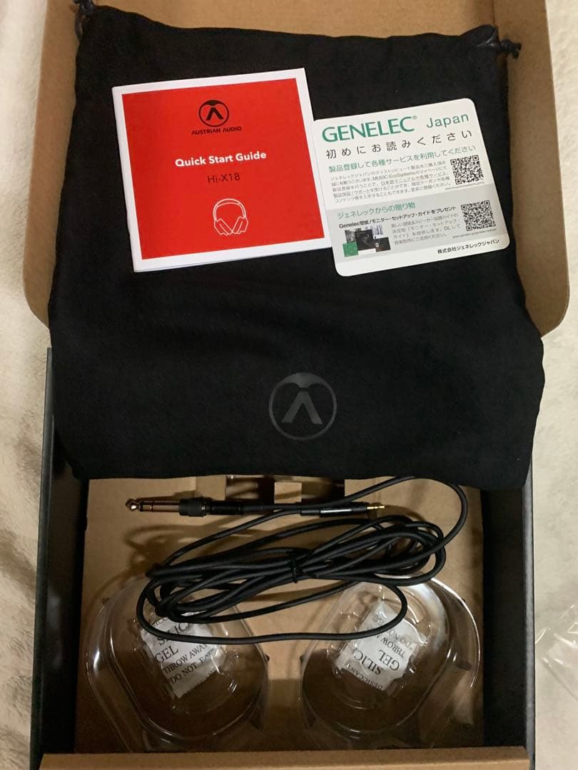 Austrian Audio Hi-X18 gold　限定モデル