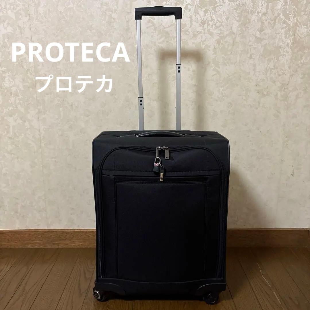 Proteca プロテカ ソフトスーツケース トラベルキャリー　ブラック