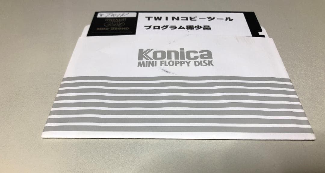 NEC用　PC-9801DX　5インチFD2基　正常起動、FD初期化ＯK、