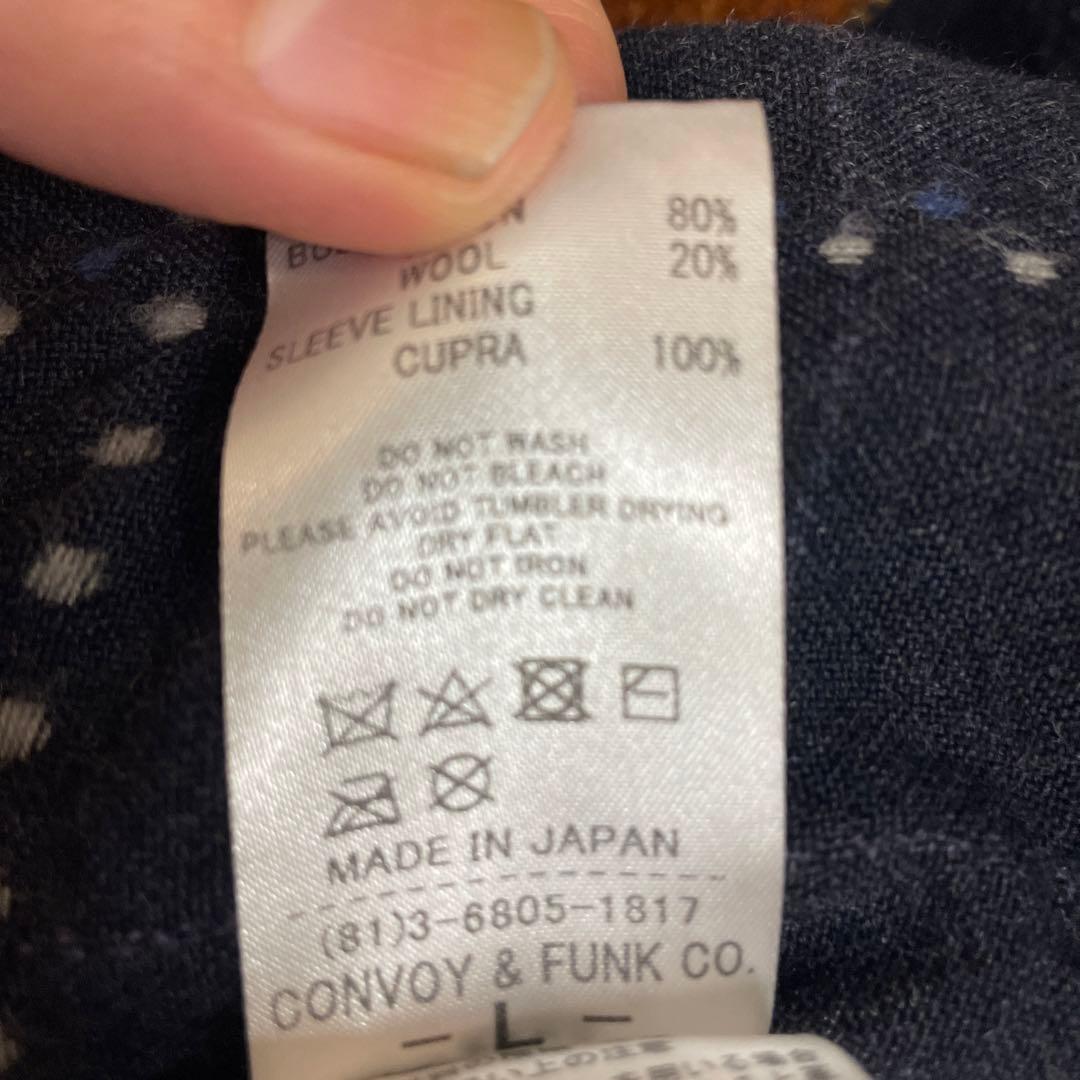 希少❣️ラディアルスエードライダースジャケット