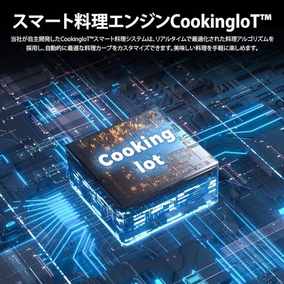 【新品未使用】プレゼント付き多機能調理器具 フードプロセッサー キッチン家電