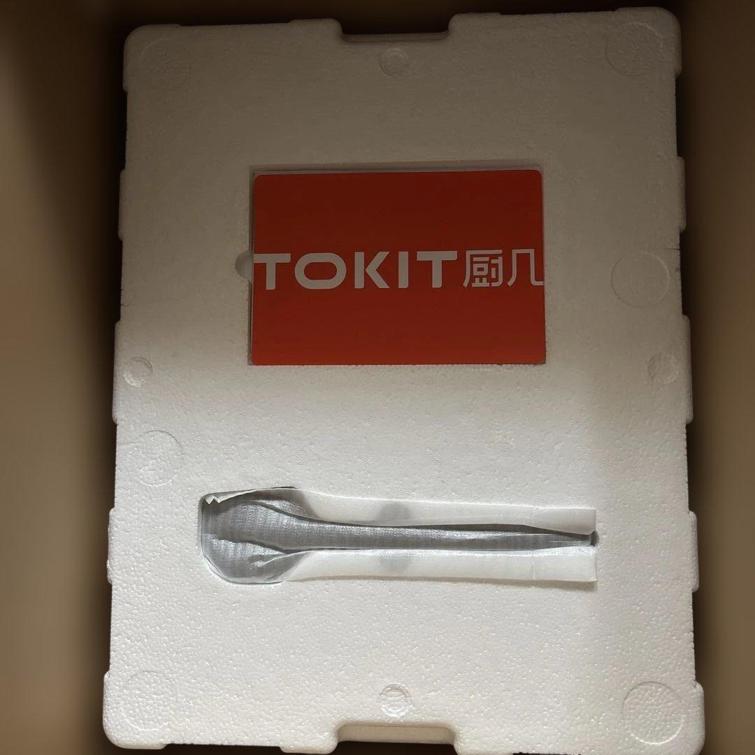 【新品未使用】プレゼント付き多機能調理器具 フードプロセッサー キッチン家電