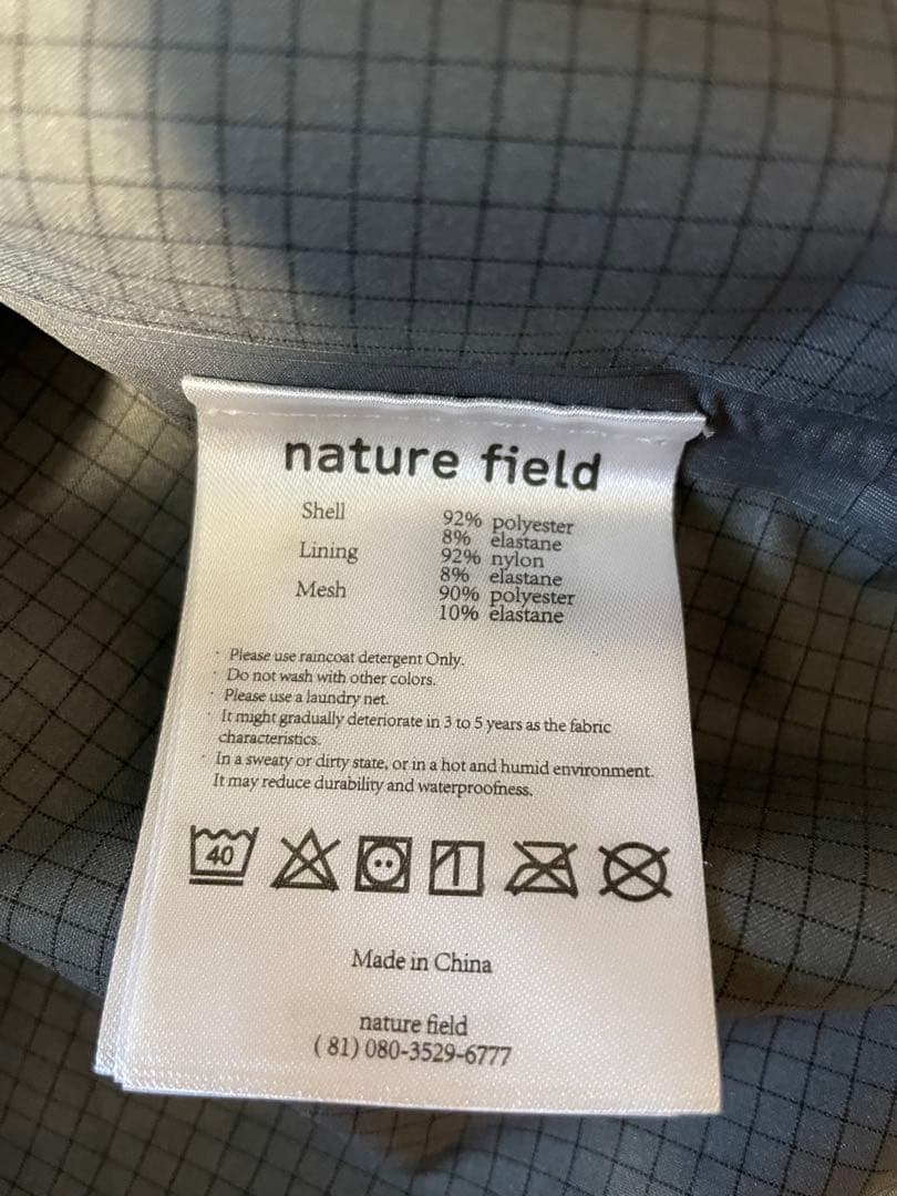 nature field スノーボード　ジャケット　Mサイズ ベージュ