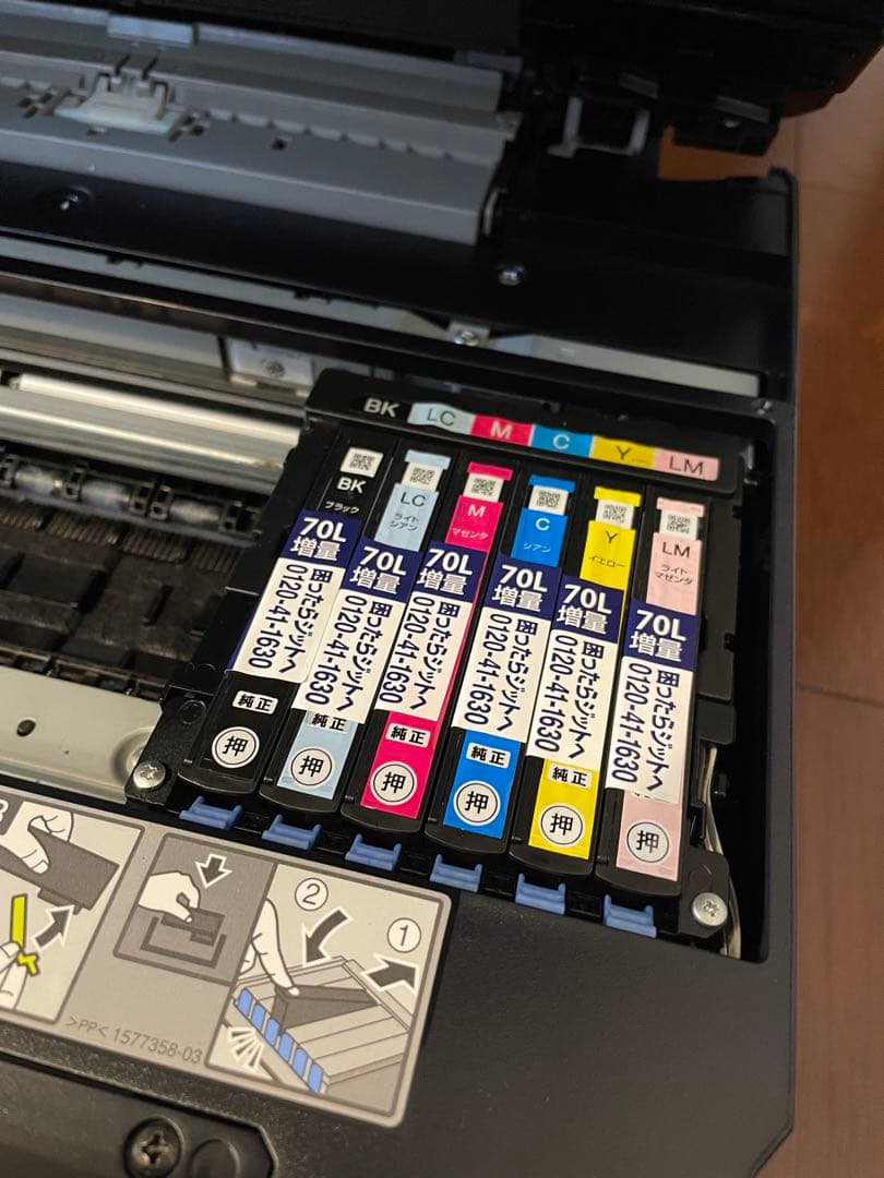 EP-806AB インクジェットプリンター 本体Ｂ品