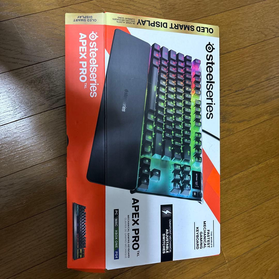 apexpro 旧型