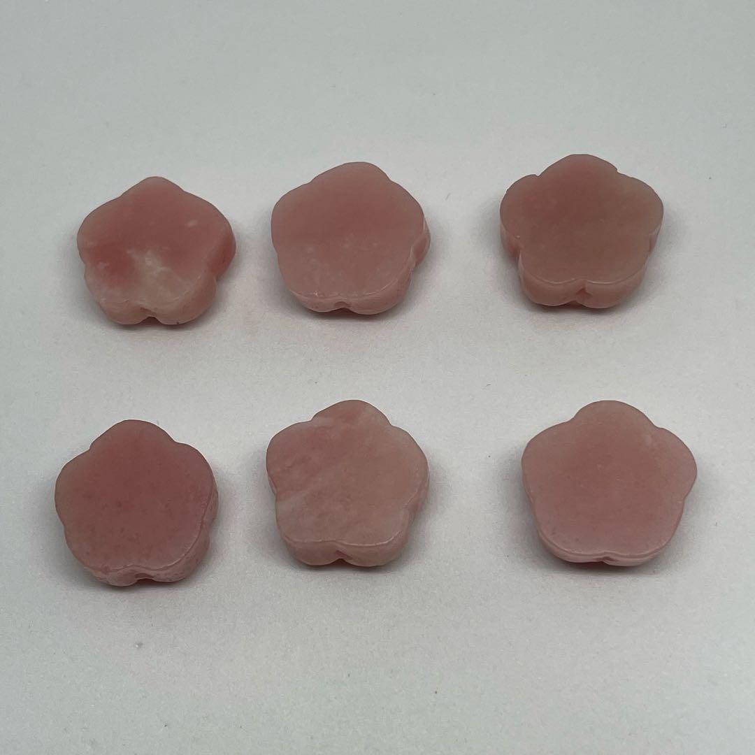 【 さかい 様 】