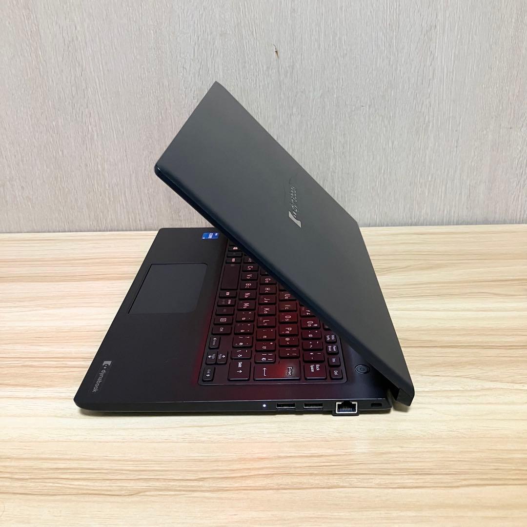 第11世代！ dynabook S73/HS Windows11 2021年製