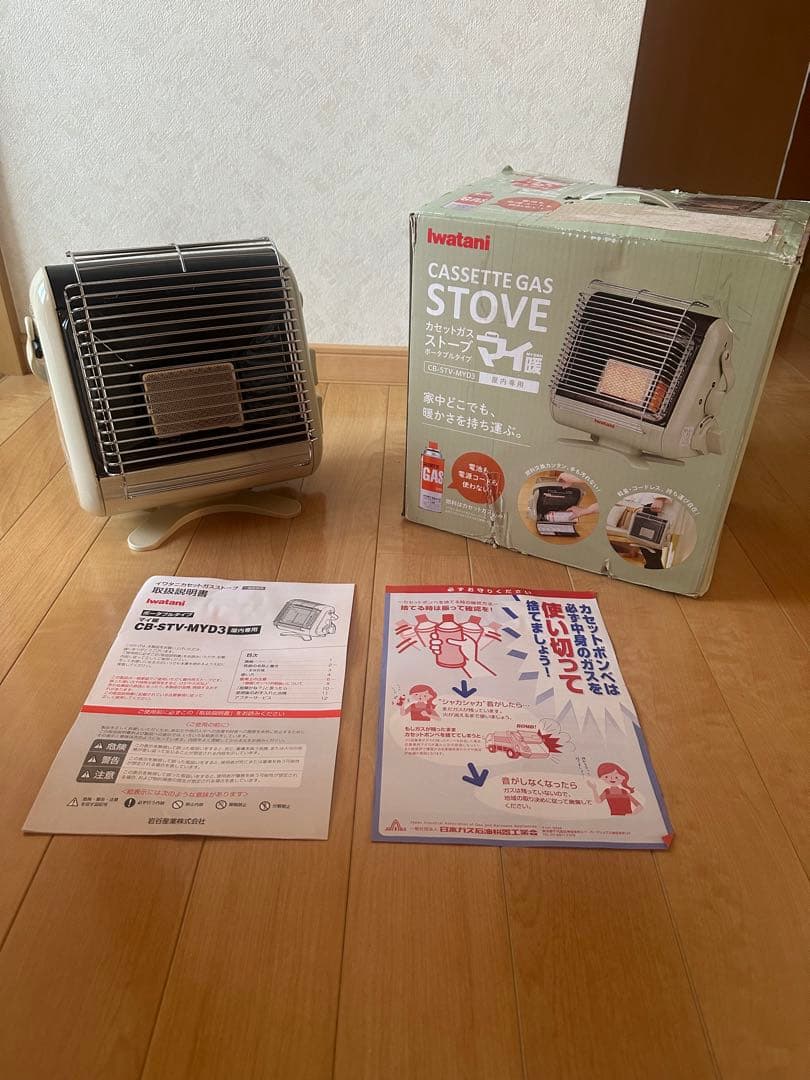 Iwatani カセットガスストーブ マイ暖III