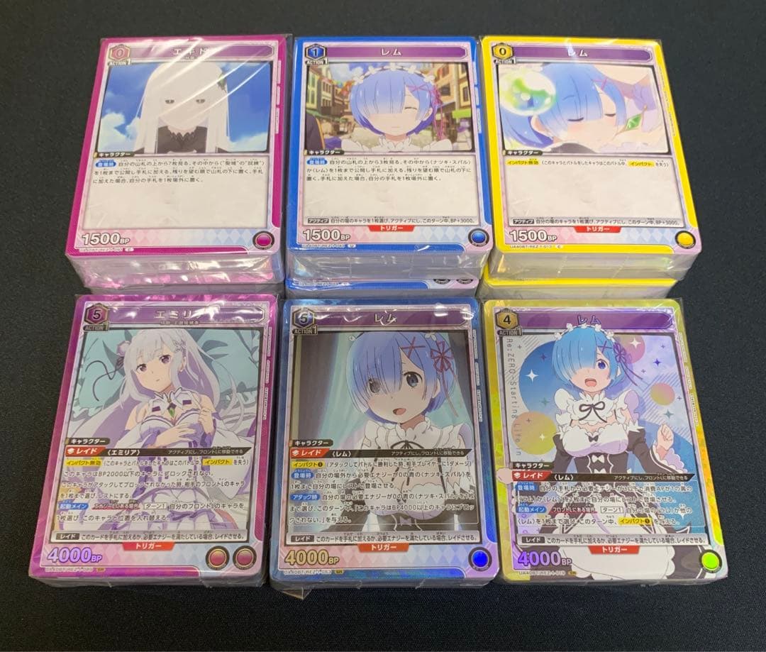 UNION ARENA Re:ゼロから始める異世界生活 ④