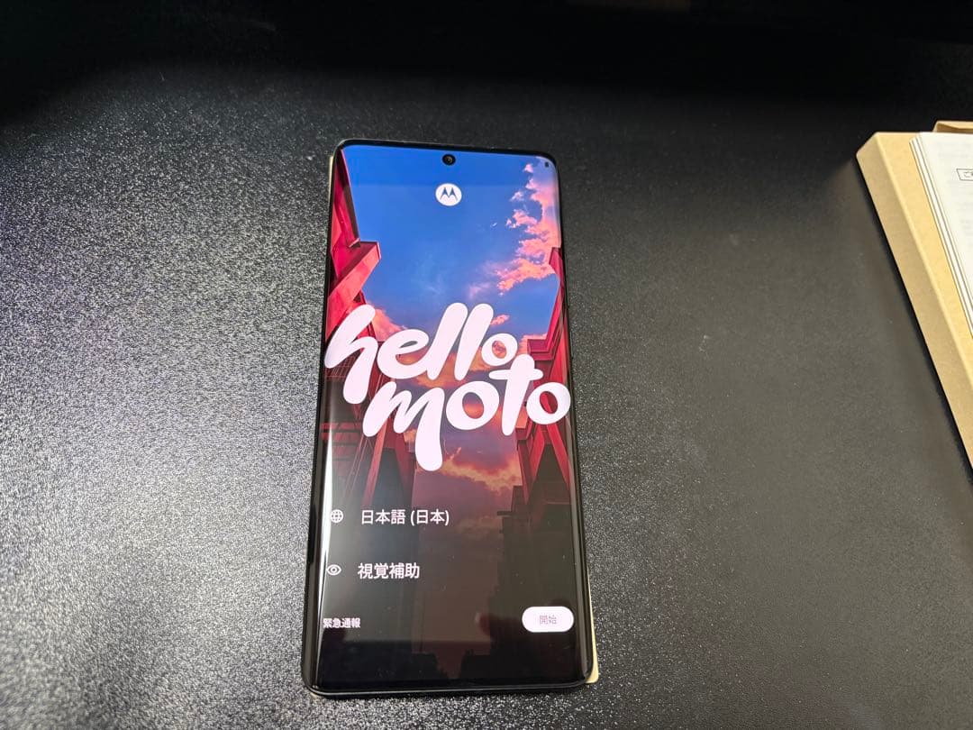 motorola edge 50s pro ブラック