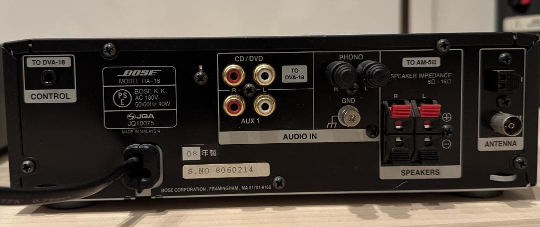 スピーカー・ウーファー Bose ACOUSTIMASS 5 SERIES III