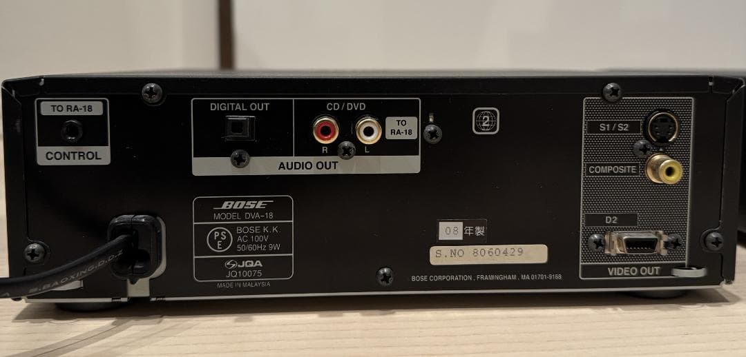 スピーカー・ウーファー Bose ACOUSTIMASS 5 SERIES III