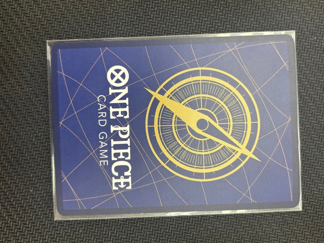 ボア・ハンコックSP EB03-026