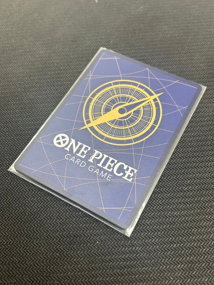 ボア・ハンコックSP EB03-026