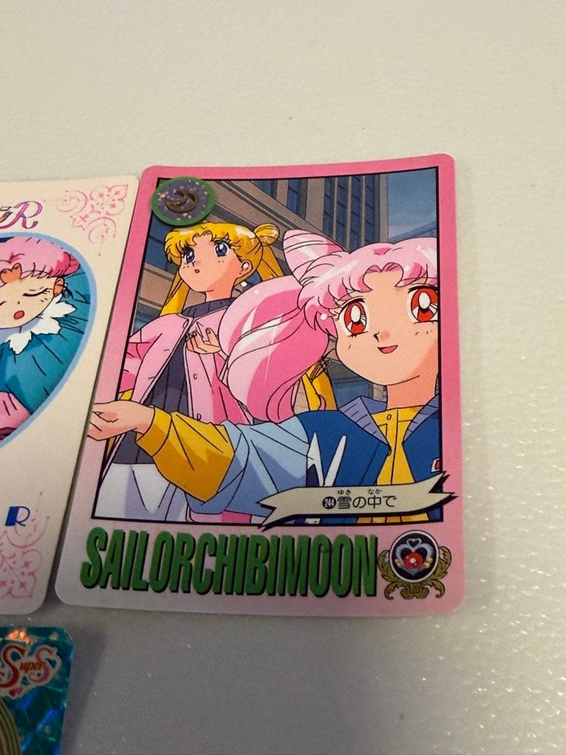 【レア】セーラームーン トレーディングカード 4枚セット