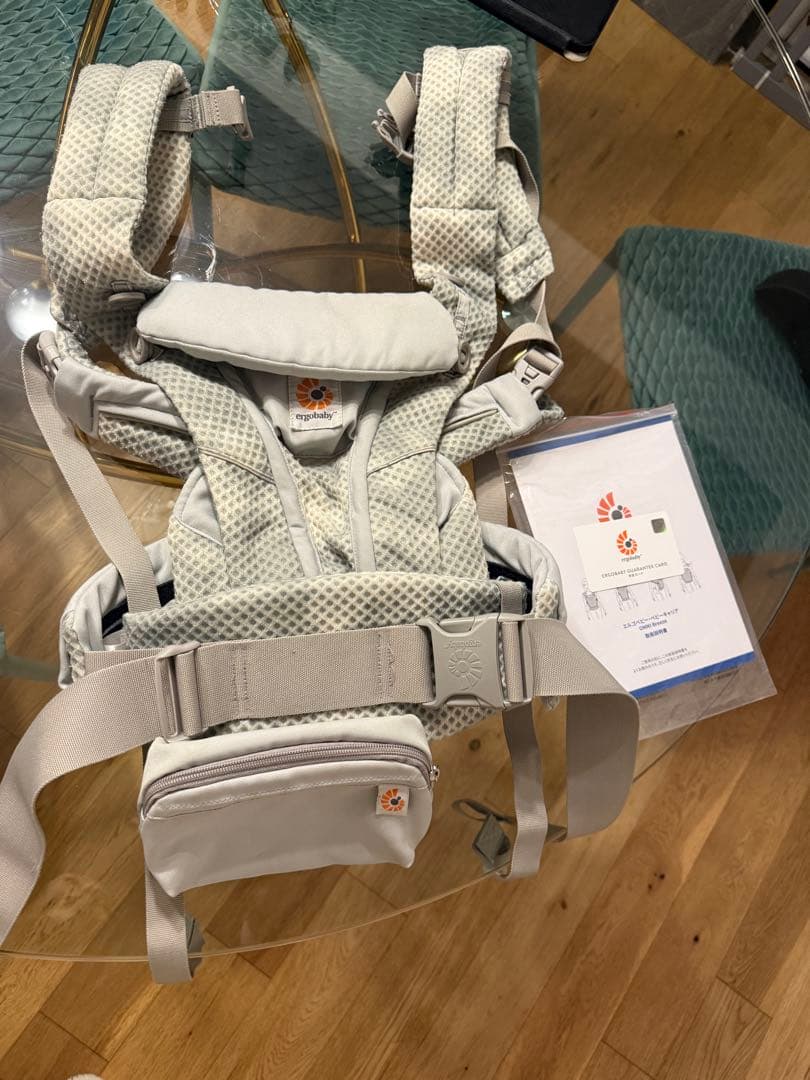 ergobaby OMNI breeze オムニブリーズ タイダイグレー日本限定