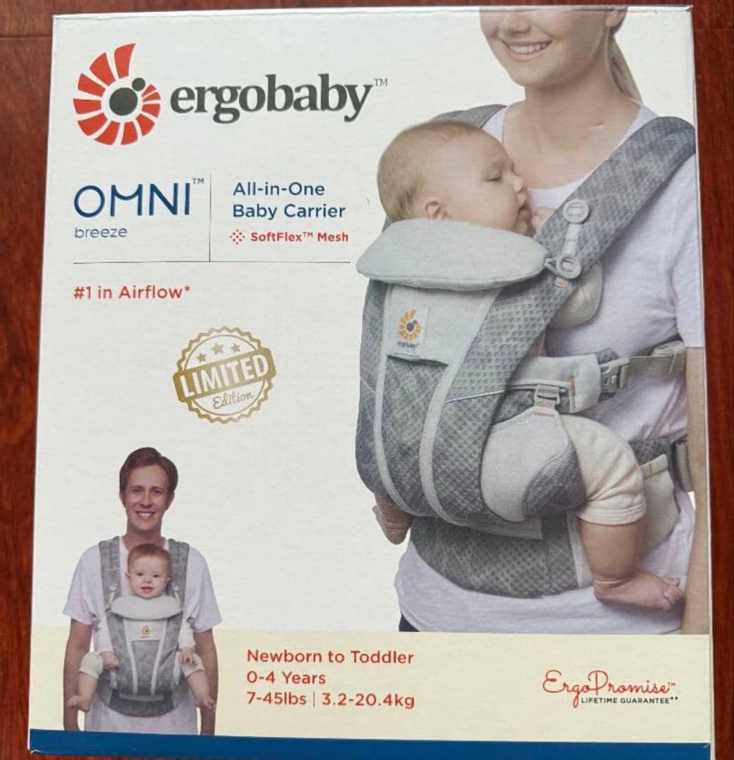 ergobaby OMNI breeze オムニブリーズ タイダイグレー日本限定